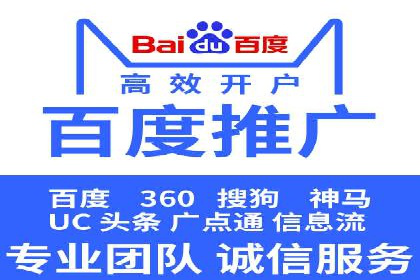 谷歌SEM实战案例：提升品牌知名度