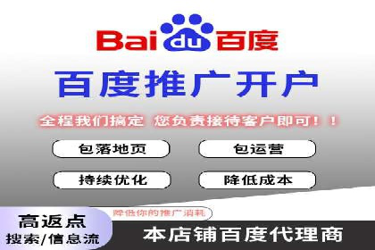 案例解读：SEM数据分析与应用