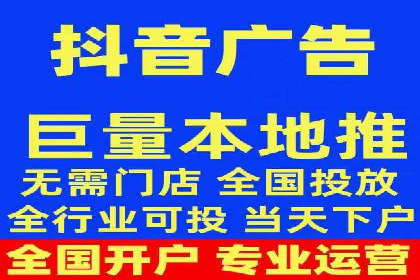 汽车行业如何利用信息流营销提升销售业绩